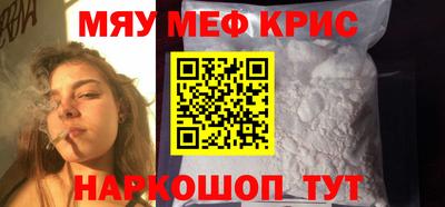 Альфа ПВП Севастополь