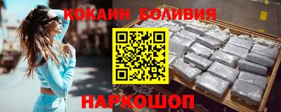 мдма Славгород