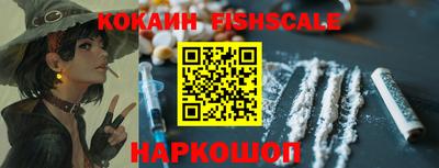 мдма Славгород