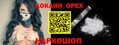 Альфа ПВП Севастополь