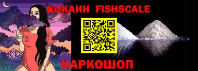 мдма Славгород
