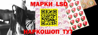 мдма Свободный