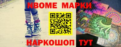 мдма Свободный