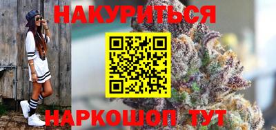 мдма Славгород