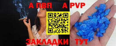 мдма Свободный