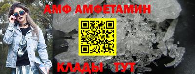Альфа ПВП Севастополь