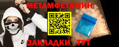 Альфа ПВП Севастополь