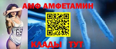 мдма Свободный