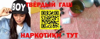 Альфа ПВП Севастополь
