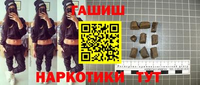мдма Свободный