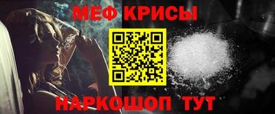 Альфа ПВП Севастополь