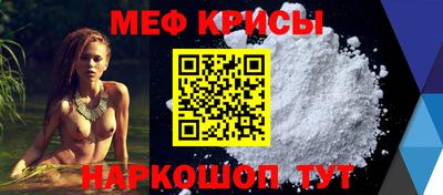 Альфа ПВП Севастополь