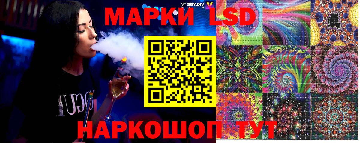 Бошки Шишки  ГАШ  Мефедрон   Вход с VPN  Октябрьский  Меф  МАРИХУАНА 