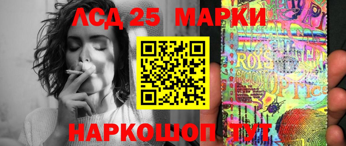 Октябрьский  купить   Марки NBOMe 1500мкг  Вход с VPN  Марки NBOMe 1500мкг  Марки N-bome 